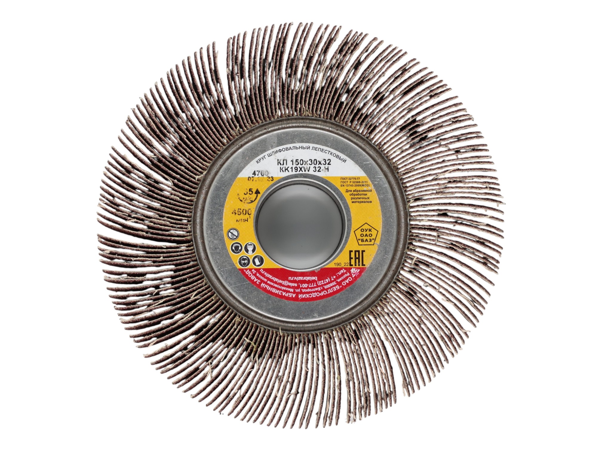 фото товара