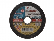 Круг отрезной по металлу 125х3,0х22 мет+нерж ЛАЗ