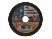 Круг отрезной по металлу 125х0,8х22 мет+нерж ЛАЗ