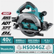 Пила дисковая аккумуляторная MAKITA HS004GZ (BL-Motor,40В/XGT,190х30мм,62.5мм,без акк и з/у) **
