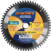 Диск пильный по дереву 305*30*48Т*3.0 ПРАКТИКА/775-242