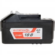 Аккумулятор ИНТЕРСКОЛ АПИ-4/18 (18В,4.0Ач,Li-Ion)/2400.021