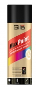 Краска эмаль аэрозольная КРАСНАЯ глянцевая (Sila HOME Max Paint) 520 мл. RAL 3020