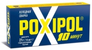 Холодная сварка Poxipol (Поксипол) серый 14мл