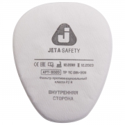 Предфильтр сменный противоаэрозольный JETA SAFETY 6020P2R 1шт