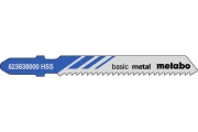 Пилки для лобзика METABO Т118B 5шт. (51мм,HSS,металл2.5-6мм)/623638000
