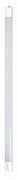Светильник светодиодный LED 36Вт накладной, прямой IP65 4000К Smartbuy SBL-TPIP65-40-40