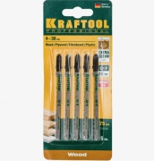 Пилки для лобзика KRAFTOOL Т101AO 5шт. (75мм,CR-V,дерево,плиты) крив.рез/159514-2.5-S5 (Германия)