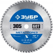Диск пильный по металлу 305*25.4*2.7 мм 60Т ЗУБР/36932-305-25.4-60