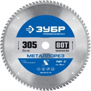 Диск пильный по металлу 305*25.4*2.7 мм 80Т ЗУБР/36932-305-25.4-80