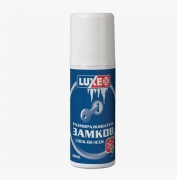 Размораживатель замков 50г( аэрозоль) LUXE