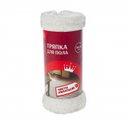 Тряпка для пола х/б в рулоне 50*150 см