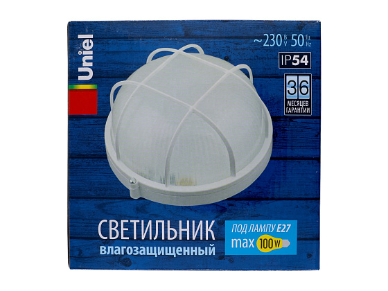 Светильник НПП-100W настенно-потолочный, Круглый белый с решеткой: фото 3