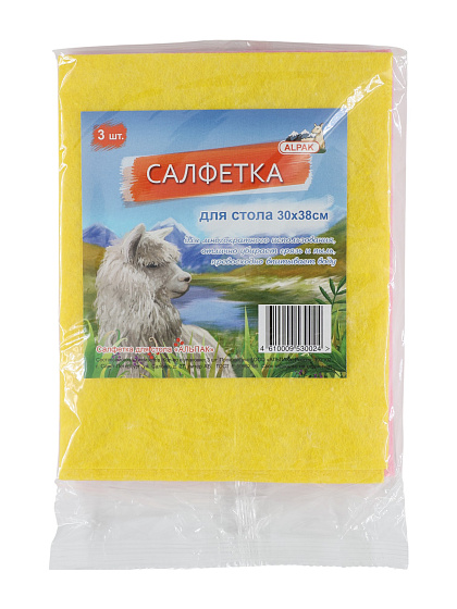Салфетка вискозная 3 шт.(30x38) в п/п уп.: фото 2