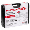 Перфоратор ИНТЕРСКОЛ П-45/1400ЭВ (1400Вт,SDS-Max,2-13Дж,2режима,кейс)/828.1.0.70: миниатюра фото 2