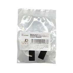 Щётки графитовые UNITED PARTS /90-0751/ для MAKITA 6x13x26.5 (аналог СВ-175/195844-2)