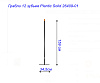 Грабли 12 зубьев Plantic Solid 26409-01: миниатюра фото 3