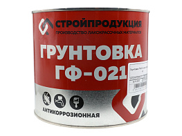 Грунт ГФ-021 серый (банка 2,5 кг, 1.56л)