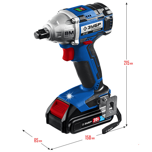 Гайковерт аккумуляторный ЗУБР GB-250-22 (BL-Motor,20В,2*2.0Ач/Li-Ion,1/2