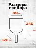 Розетка резиновая переносная 1- мест. с з/к 16А с крышкой .IP44 SBE-16-S07: миниатюра фото 5