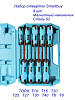 Набор отверток TORX Smartbuy ( T6, T8, T10, T15, T20, T25, T27, T30, T40, S2 сталь) SBT-SCN-9p3: миниатюра фото 4