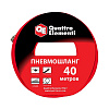 Шланг пневматический QUATTRO ELEMENTI (ПВХ,40м,разъемЕВРО)/645-556: миниатюра фото 2