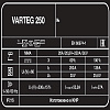 Инвертор VARTEG 250 (140-240В 20-250А 7,3кВт): миниатюра фото 3
