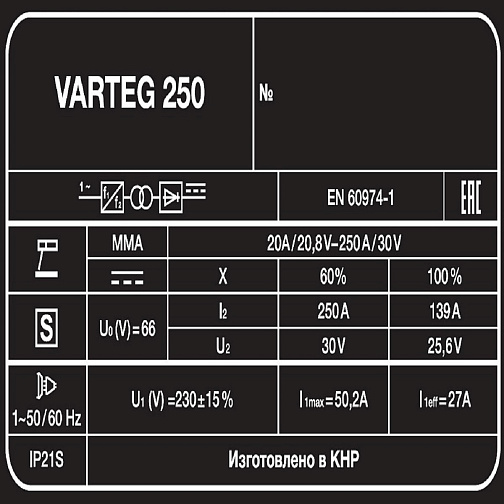 Инвертор VARTEG 250 (140-240В 20-250А 7,3кВт): фото 3