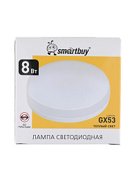 Лампа светодиодная 10Вт GX53 Теплый белый (LED) 3000К ( SBL-GX-10W-3K)
