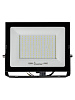 Прожектор светодиодный FL 150W SMD Pro /6500K/IP65 Smartbuy SBL-EFL-150-65: миниатюра фото 2