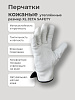 Перчатки кожаные УТЕПЛЁННЫЕ размер XL JETA SAFETY (JLE821-10): миниатюра фото 2