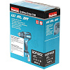 Аккумуляторная дрель-шуруповерт MAKITA DDF485Z (BL-Motor,18B/LXT,50/25Нм,без акк и з/у): миниатюра фото 2