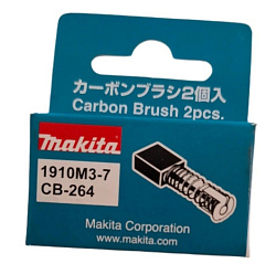 Щётки графитовые MAKITA CB-264 /1910M3-7