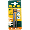 Пилки для лобзика KRAFTOOL Т101B 2шт. (75мм,CR-V,дерево4-30мм,ДСП)/159511-2,5 (Германия) **: миниатюра фото 2