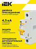Автоматический выключатель 1п ИЭК 32А: миниатюра фото 2