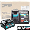 Набор MAKITA PSK XGT ® (BL4040 + з/у DC40RA + картон)/191J67-0: миниатюра фото 2