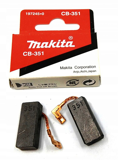 Щётки графитовые MAKITA CB-351 (автоотключение)/197244-2~197245-0: фото 1