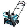 Снегоуборщик аккумуляторный MAKITA SN001GZ (BL-Motor,40В/XGT,шир53см,выс30см,выброс10м,без акк.и з/у) **: миниатюра фото 9