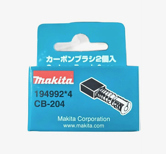 Щётки графитовые MAKITA CB-204 7x18x16 (автоотключение)/194992-4 (замена 191957-7): фото 1
