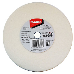 Точильный круг MAKITA 150х16х12,7 WA60/B-51926 (замена B-51998/A-47210)
