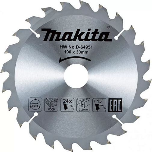 Диск пильный по дереву 190*30*2.2 мм 24Т MAKITA STANDARD/D-64951: фото 1