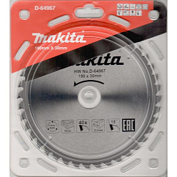 Диск пильный по дереву 190*30*2.2 мм 40Т MAKITA STANDARD/D-64967