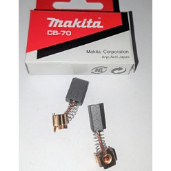 Щетки графитовые MAKITA CB-70 5x8x11/191914-5 **