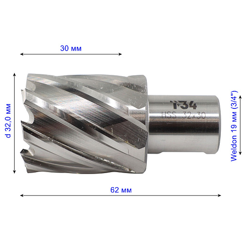 Сверло корончатое D 32х30 мм HSS хв.Weldon 3/4(19мм) HSS-Pro Т34: фото 2