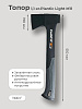 Топор 1,1 кг Plantic Light М11 27462-01: миниатюра фото 2