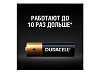 Батарейка АА Duracell: миниатюра фото 4
