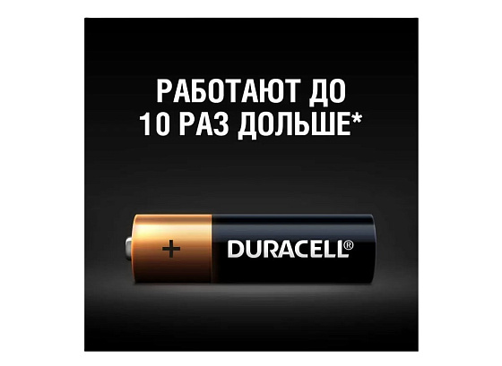 Батарейка АА Duracell: фото 4