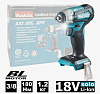 Гайковерт ударный аккумуляторный MAKITA DTW180Z (BL-Motor,18В/LXT,3/8