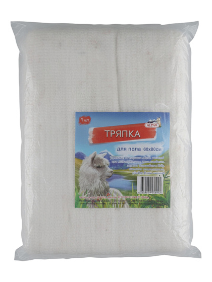 Тряпка для пола 