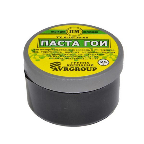 Паста ГОИ 25гр: фото 1